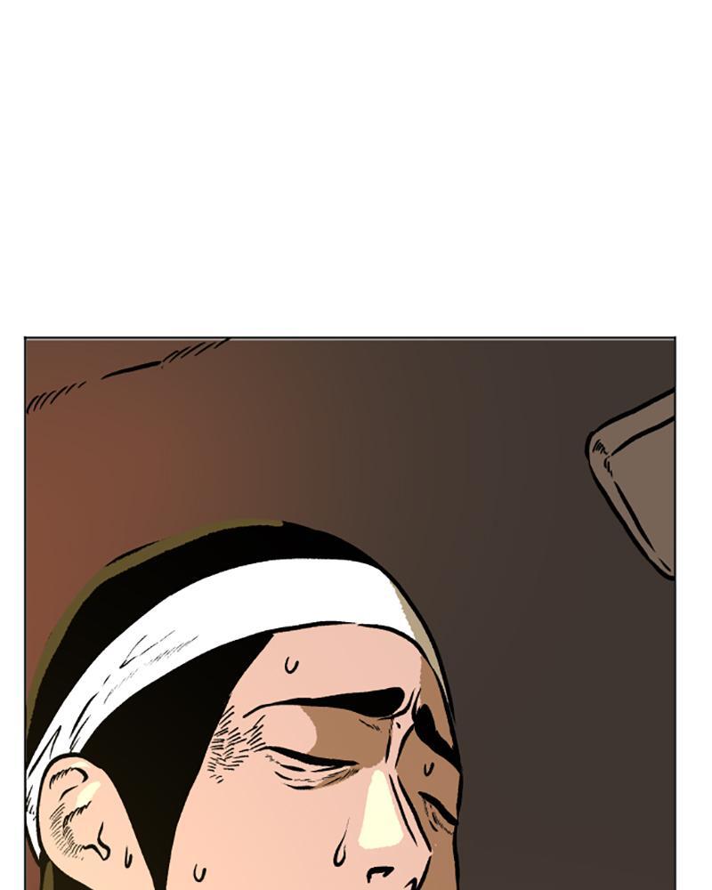 Read A Mark Against Thee Manga Online