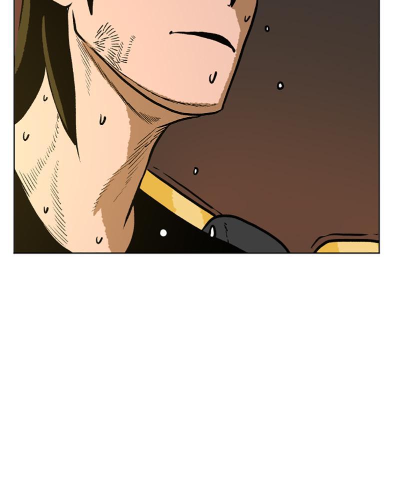 Read A Mark Against Thee Manga Online