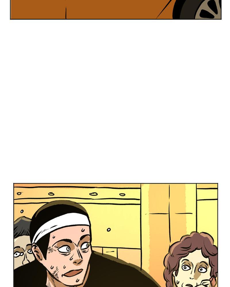 Read A Mark Against Thee Manga Online