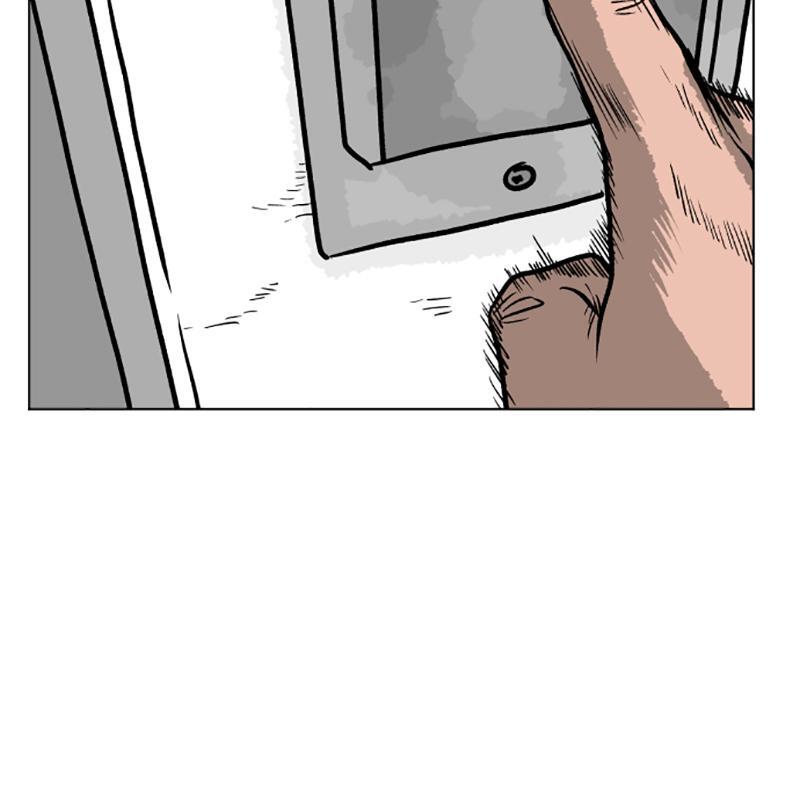 Read A Mark Against Thee Manga Online