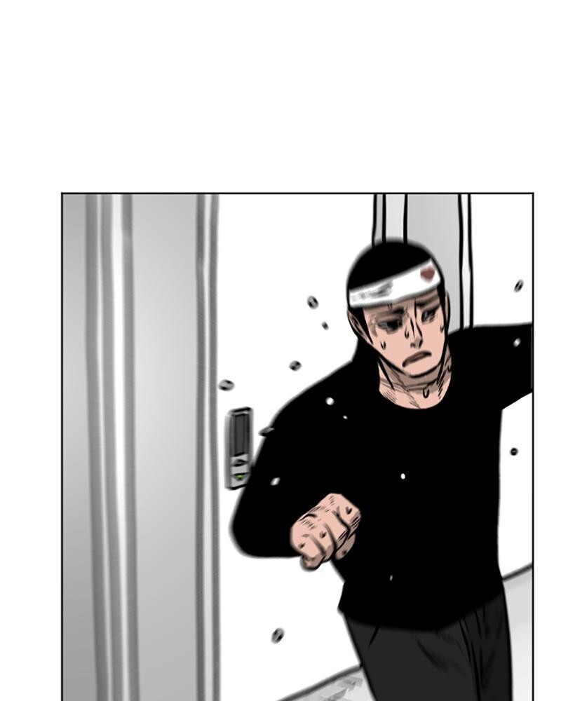 Read A Mark Against Thee Manga Online