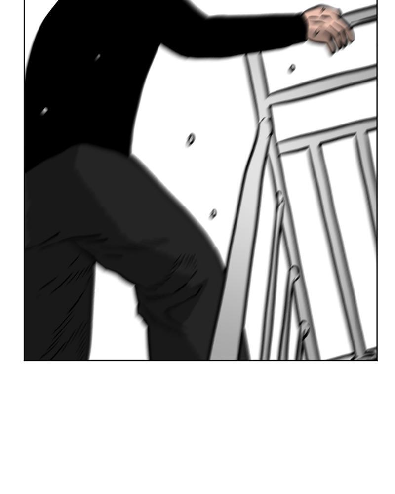 Read A Mark Against Thee Manga Online