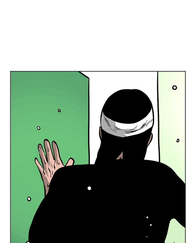 Read A Mark Against Thee Manga Online