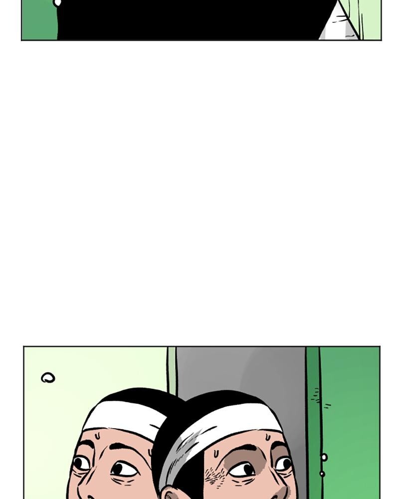 Read A Mark Against Thee Manga Online