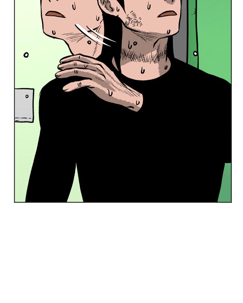 Read A Mark Against Thee Manga Online