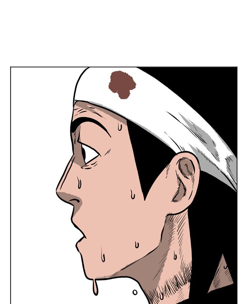 Read A Mark Against Thee Manga Online