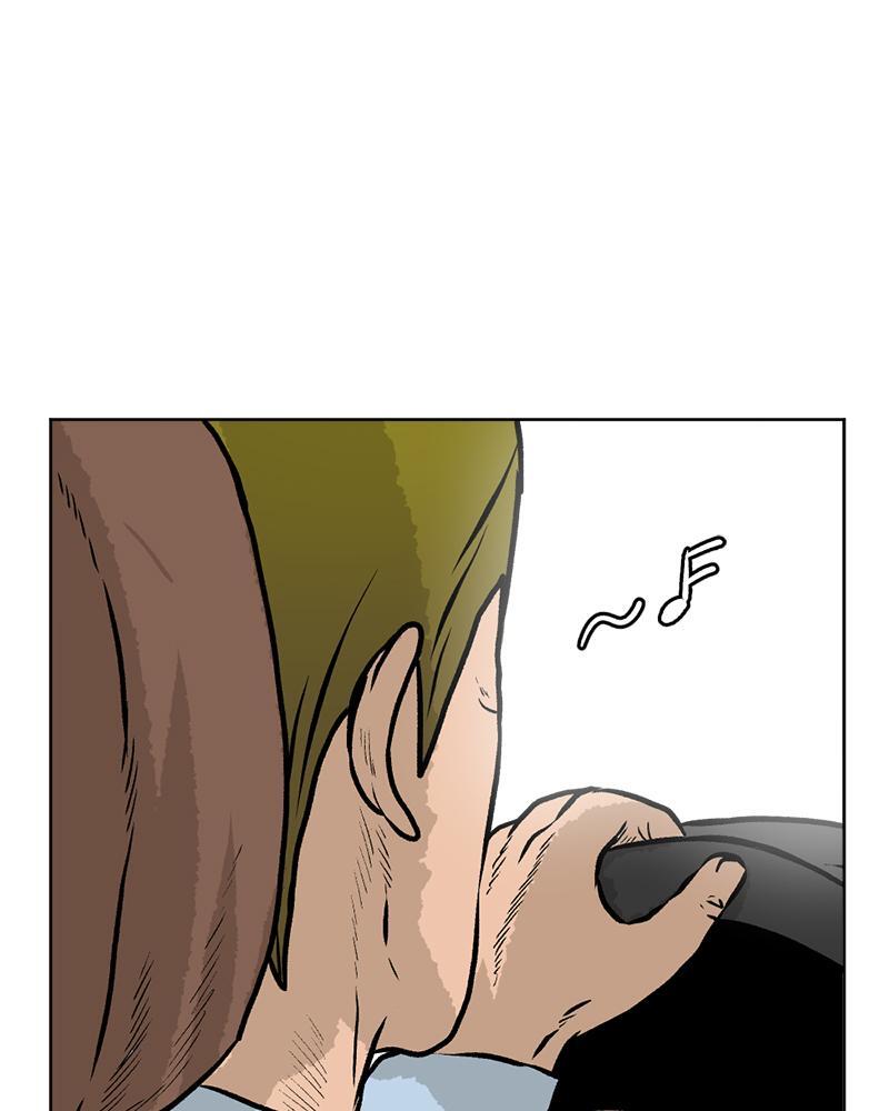 Read A Mark Against Thee Manga Online