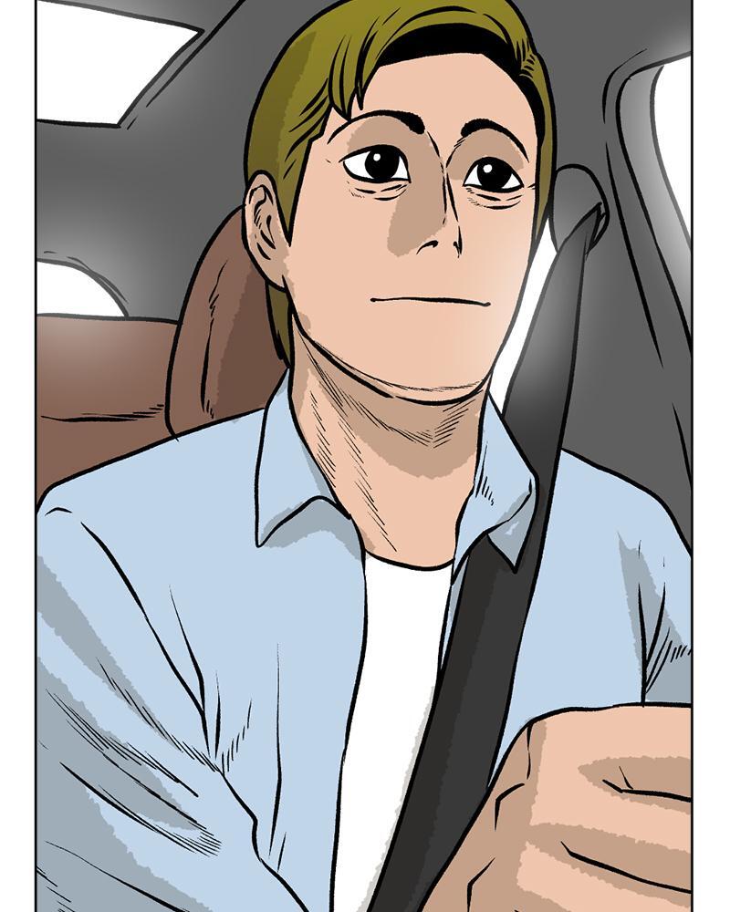 Read A Mark Against Thee Manga Online