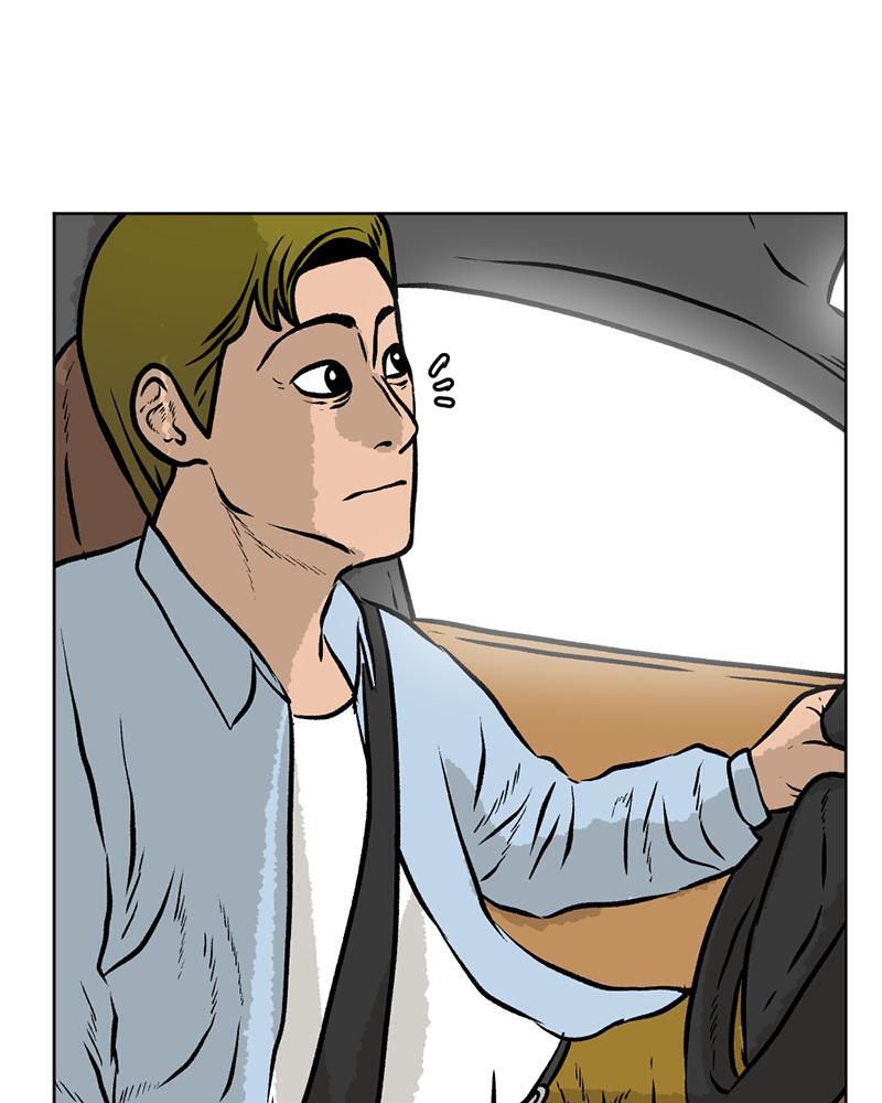 Read A Mark Against Thee Manga Online