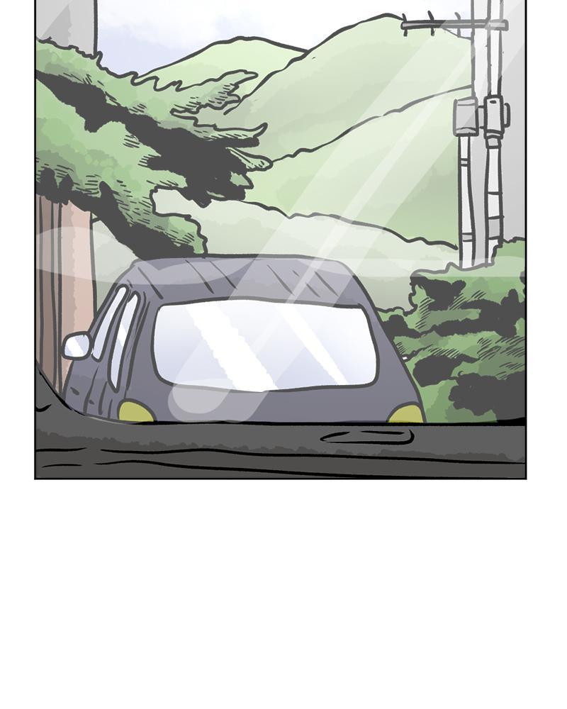 Read A Mark Against Thee Manga Online