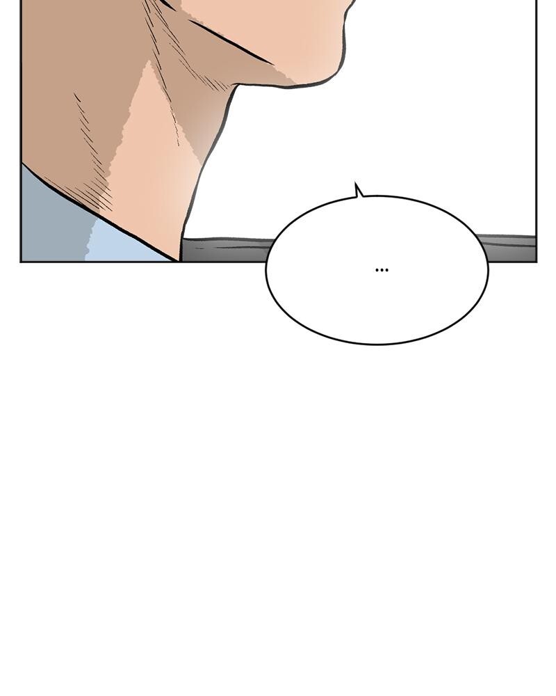 Read A Mark Against Thee Manga Online