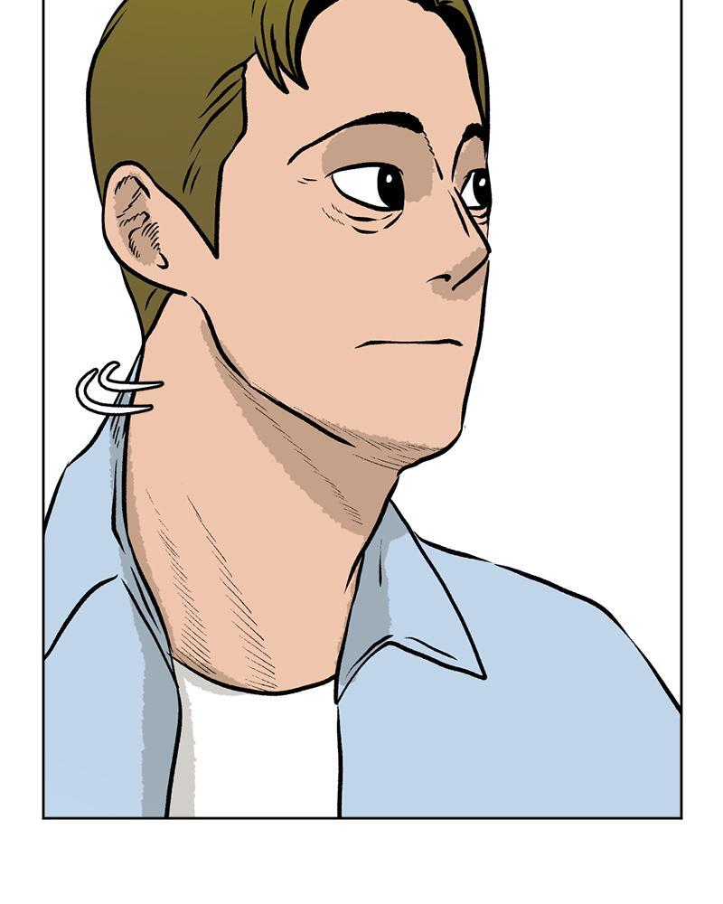 Read A Mark Against Thee Manga Online