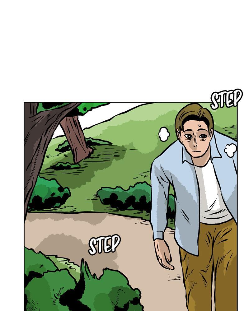 Read A Mark Against Thee Manga Online