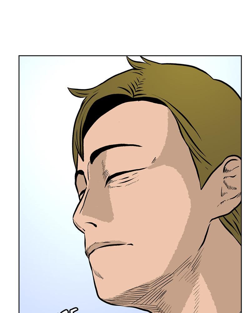 Read A Mark Against Thee Manga Online