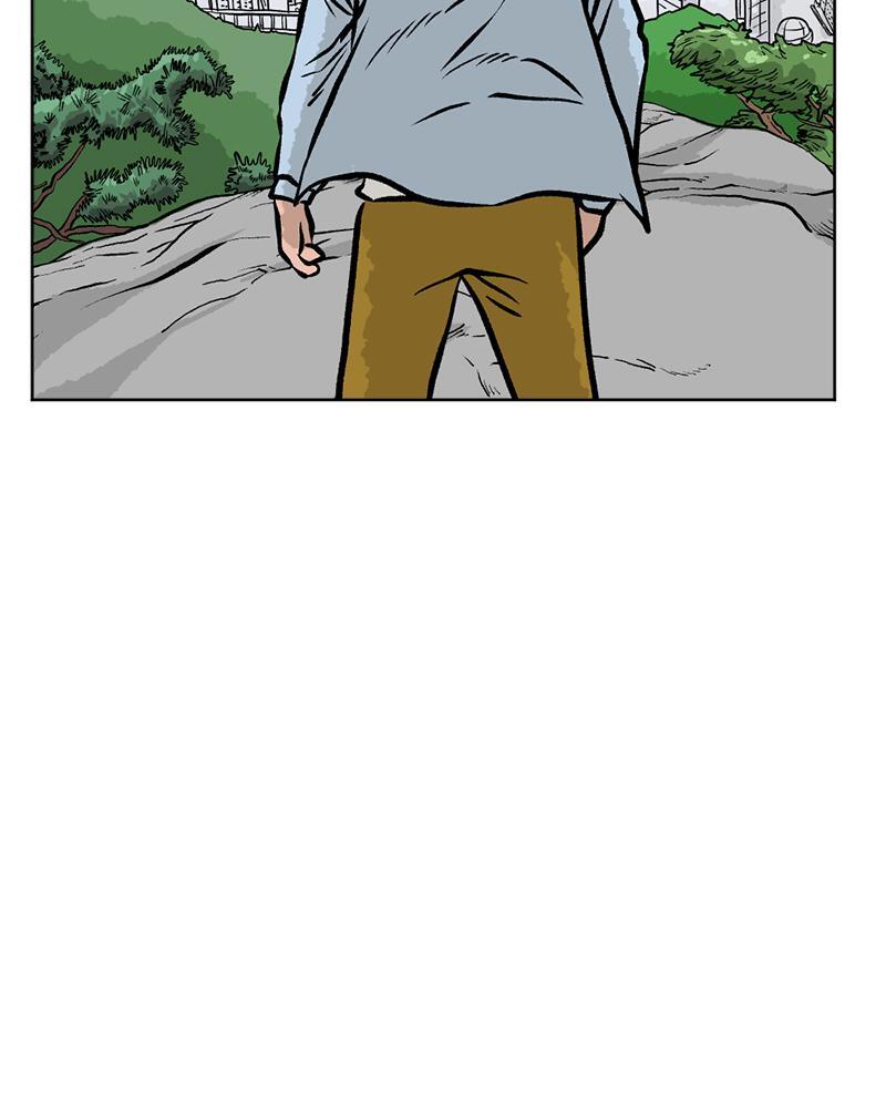 Read A Mark Against Thee Manga Online
