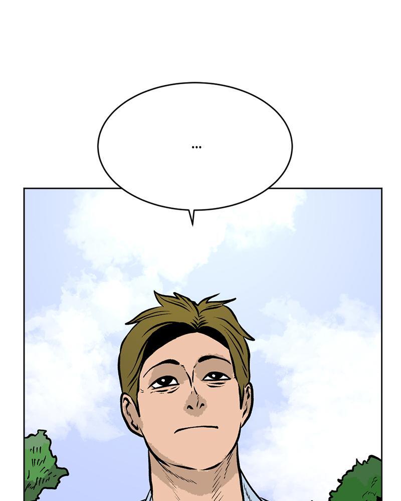 Read A Mark Against Thee Manga Online