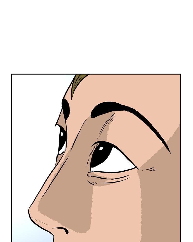 Read A Mark Against Thee Manga Online