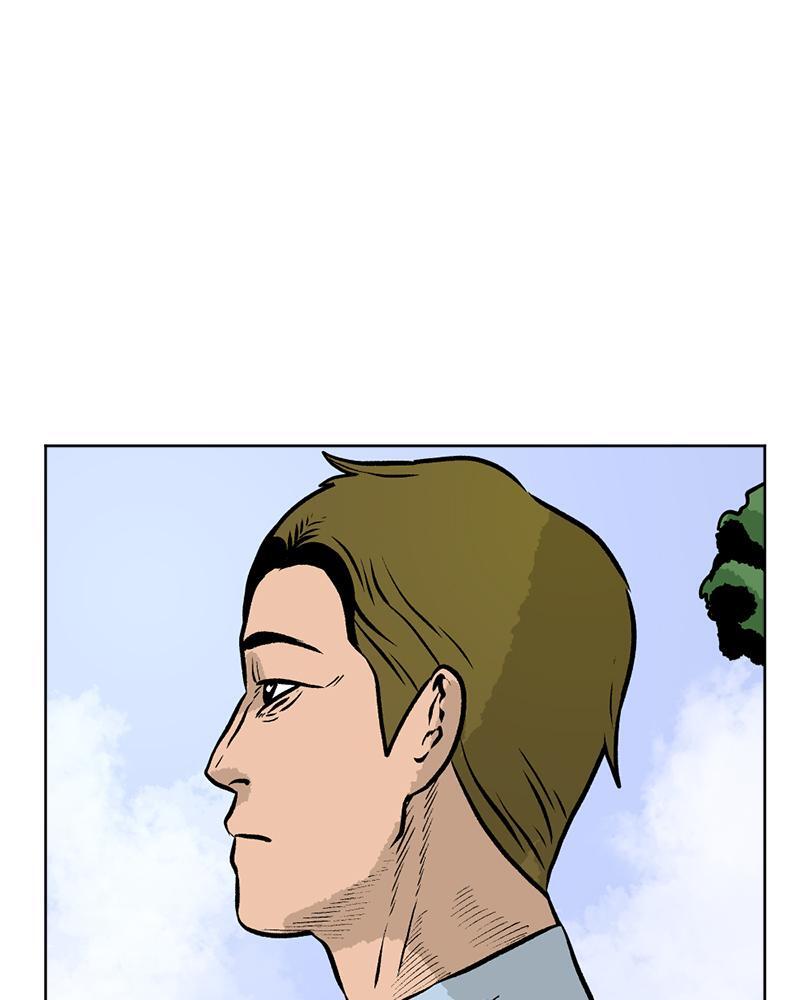 Read A Mark Against Thee Manga Online