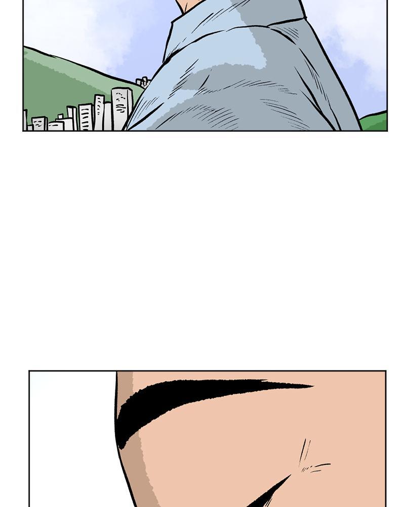 Read A Mark Against Thee Manga Online