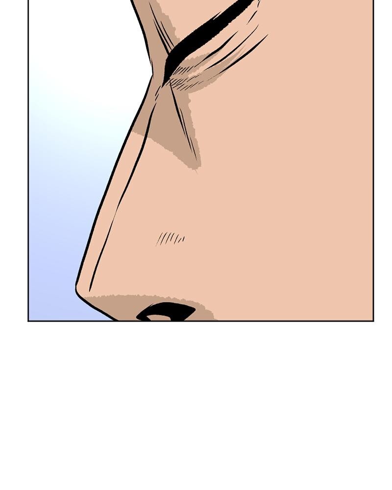 Read A Mark Against Thee Manga Online