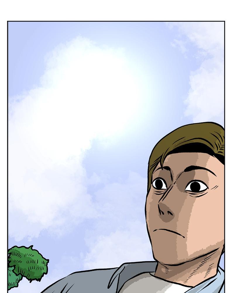 Read A Mark Against Thee Manga Online