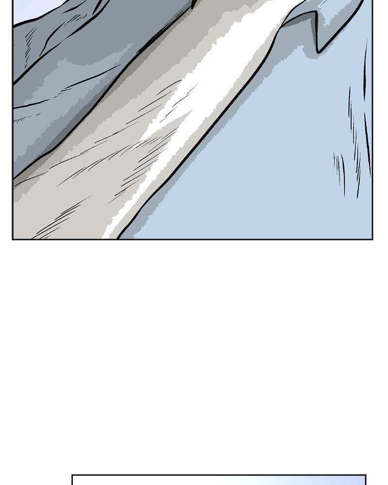 Read A Mark Against Thee Manga Online