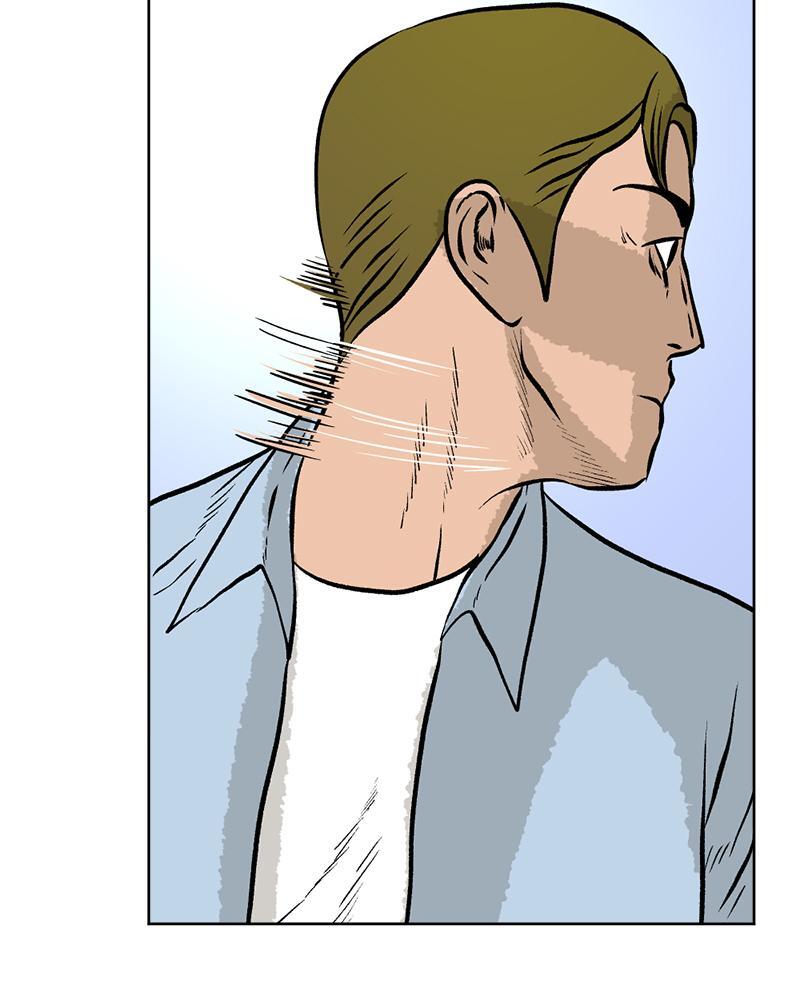 Read A Mark Against Thee Manga Online