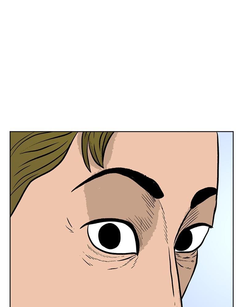 Read A Mark Against Thee Manga Online
