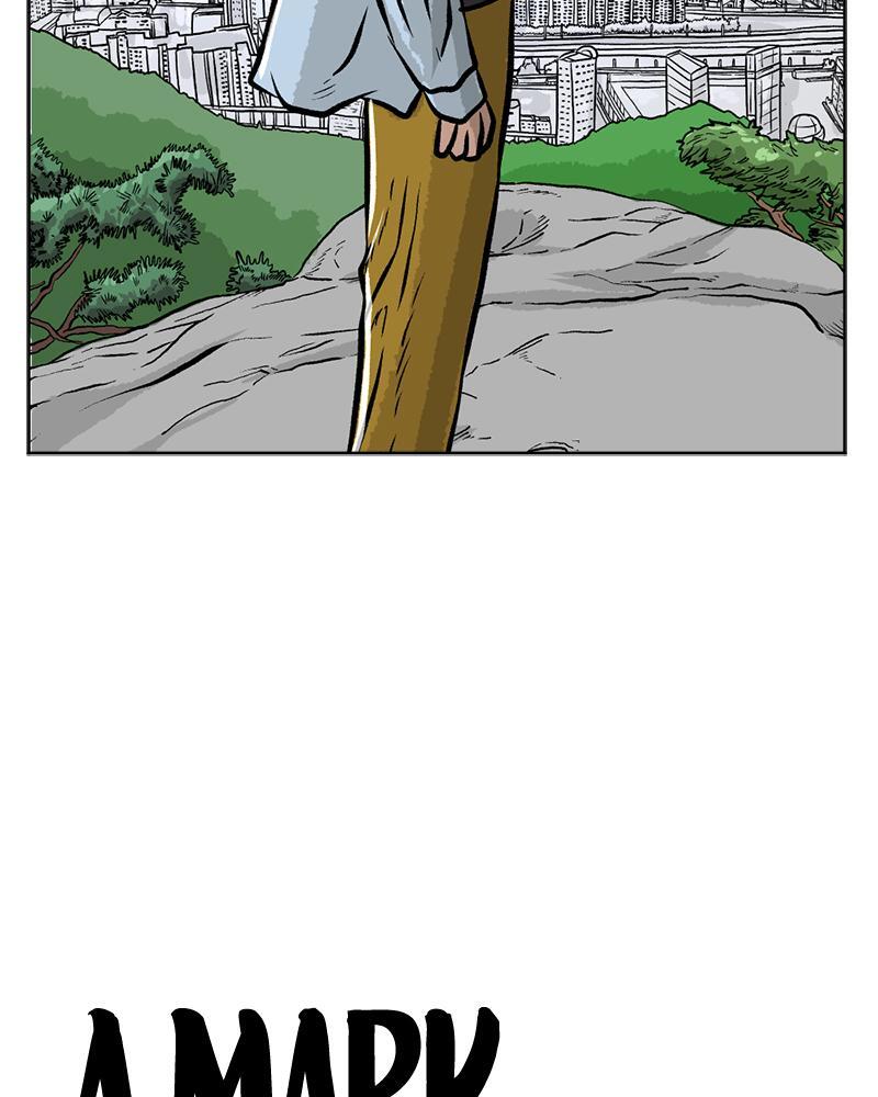Read A Mark Against Thee Manga Online