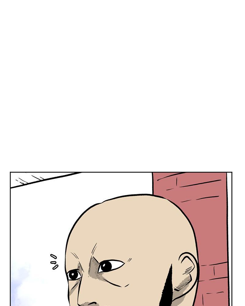 Read A Mark Against Thee Manga Online