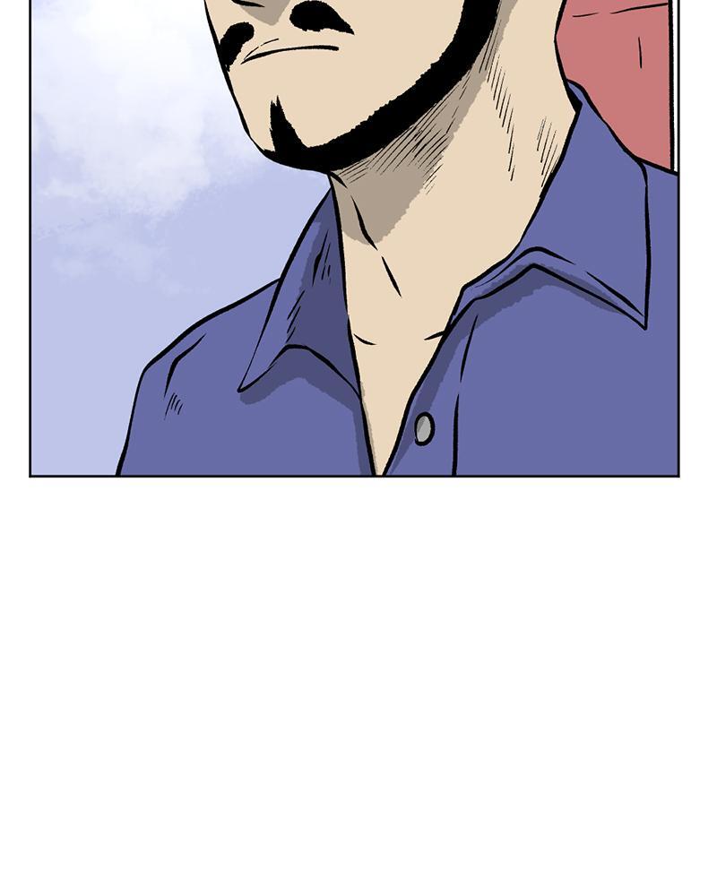 Read A Mark Against Thee Manga Online
