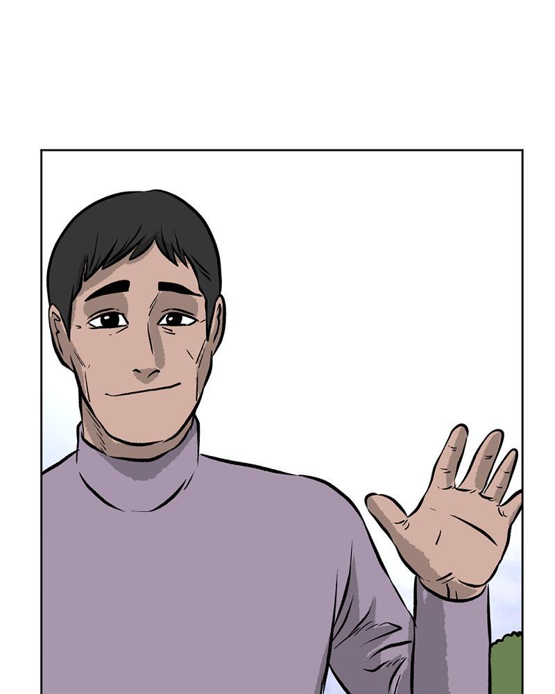 Read A Mark Against Thee Manga Online