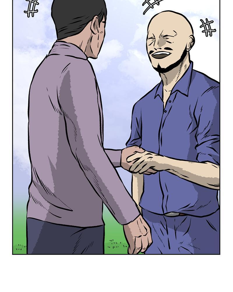 Read A Mark Against Thee Manga Online