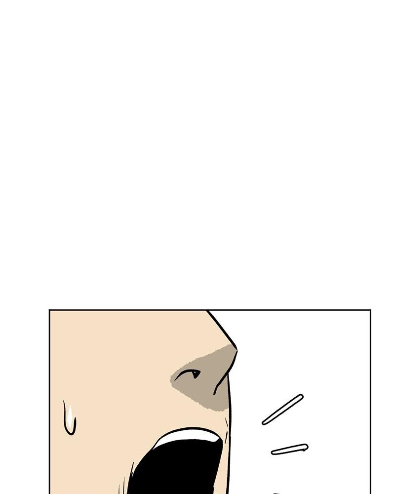Read A Mark Against Thee Manga Online