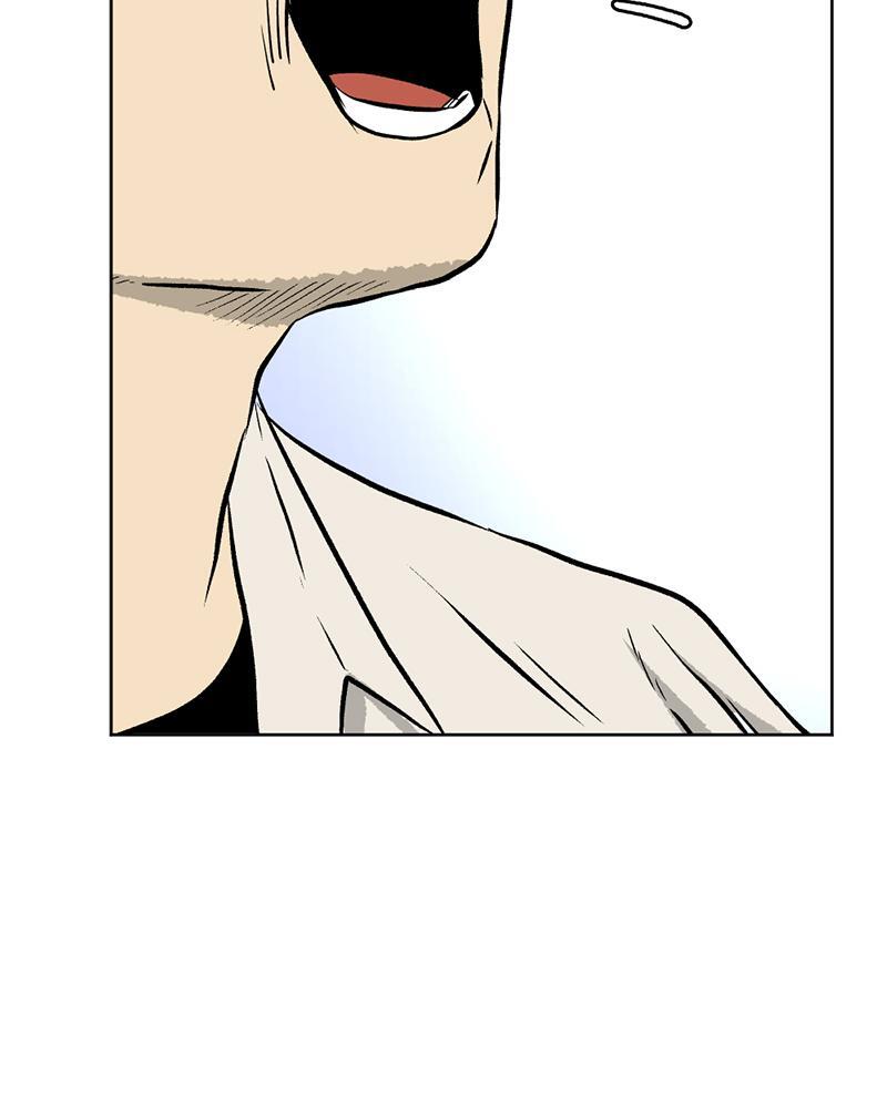 Read A Mark Against Thee Manga Online