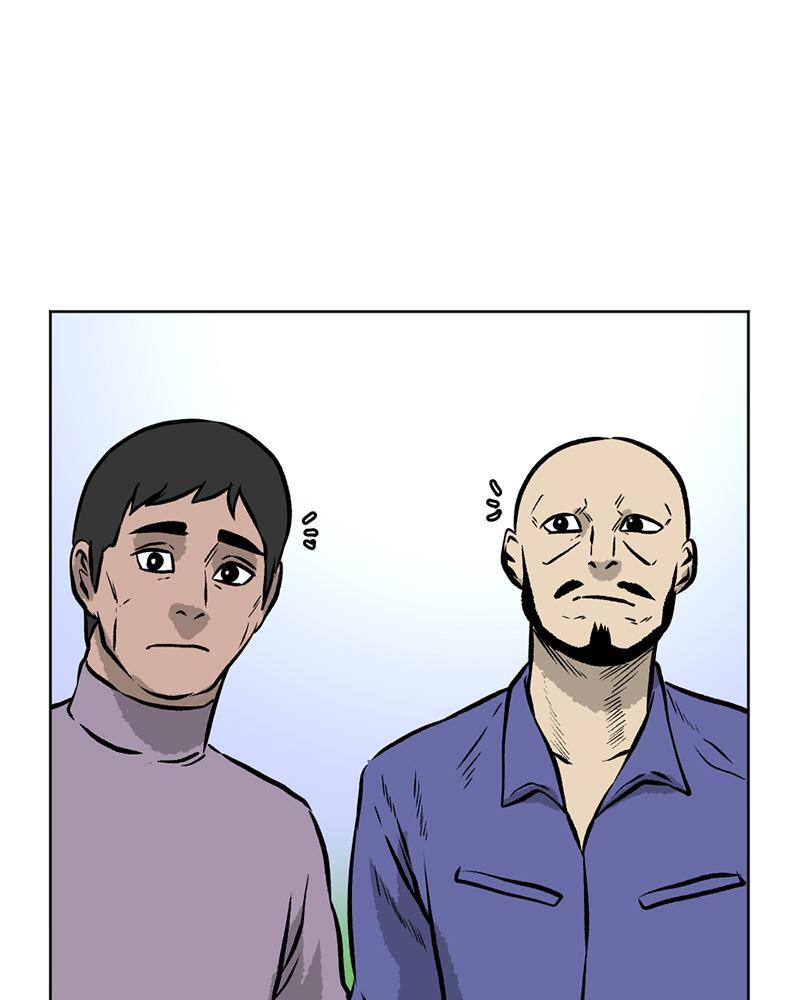 Read A Mark Against Thee Manga Online
