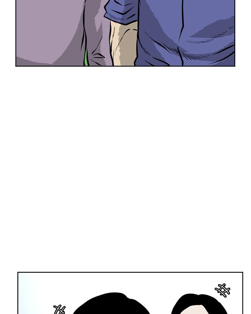 Read A Mark Against Thee Manga Online