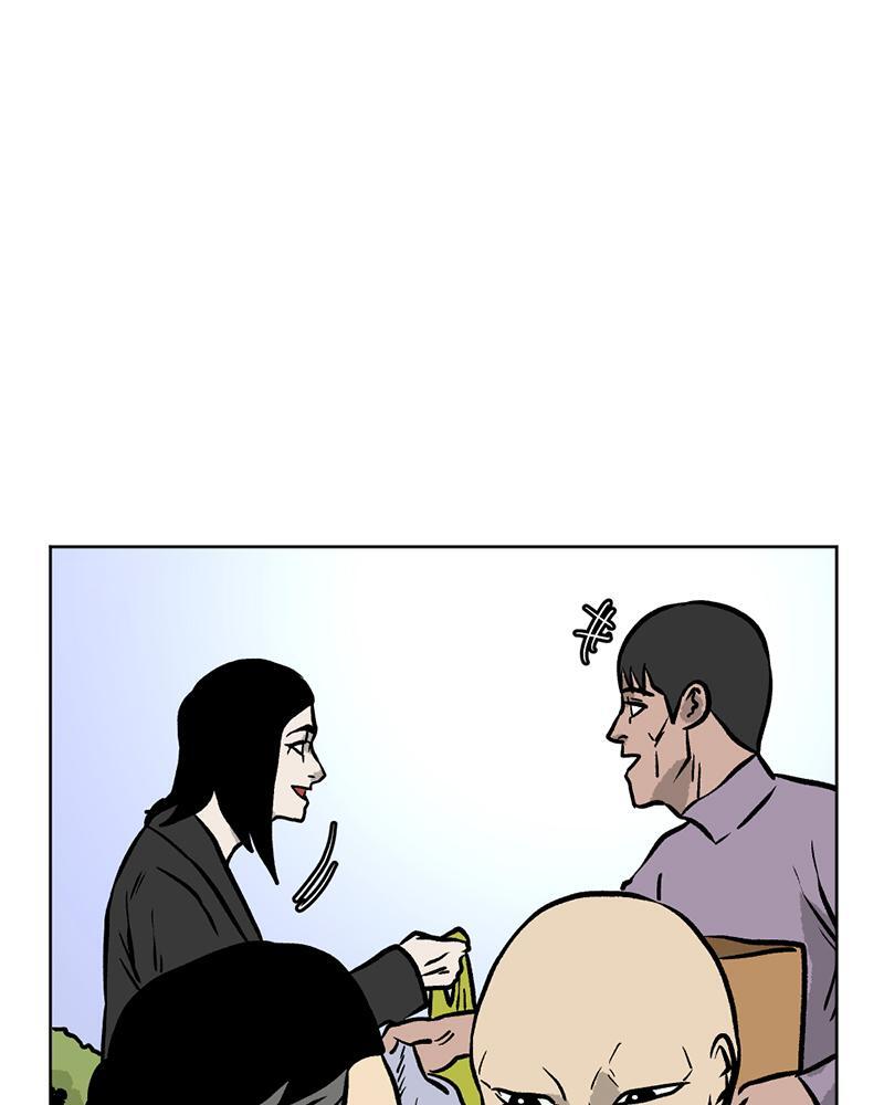 Read A Mark Against Thee Manga Online