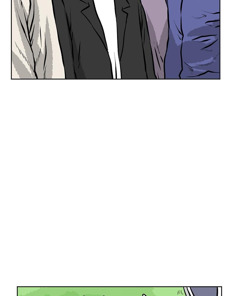Read A Mark Against Thee Manga Online