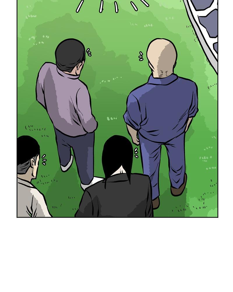 Read A Mark Against Thee Manga Online