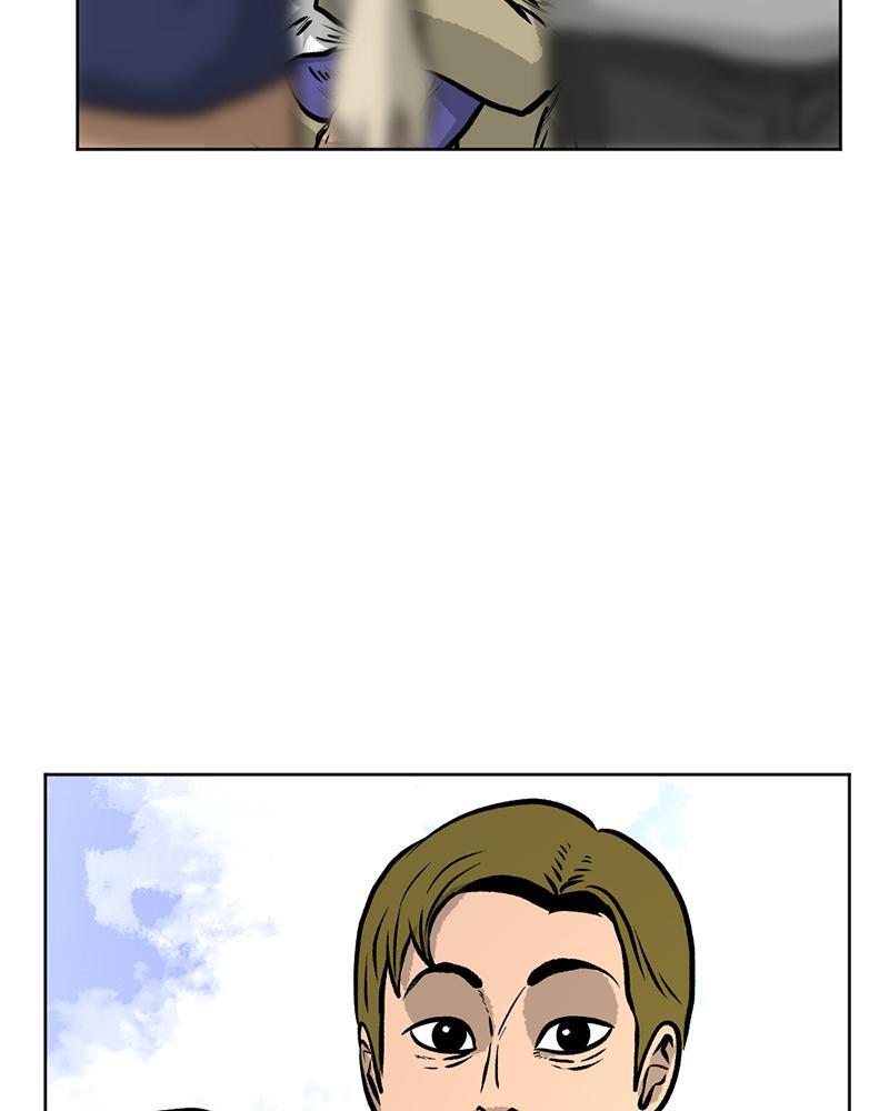 Read A Mark Against Thee Manga Online