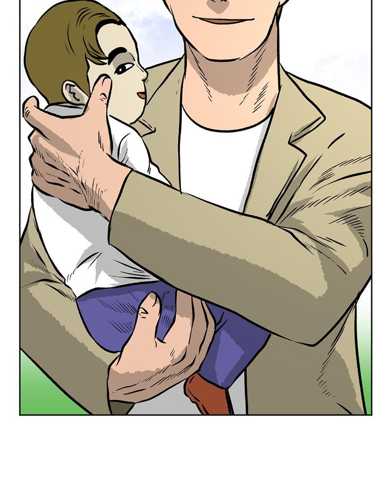 Read A Mark Against Thee Manga Online