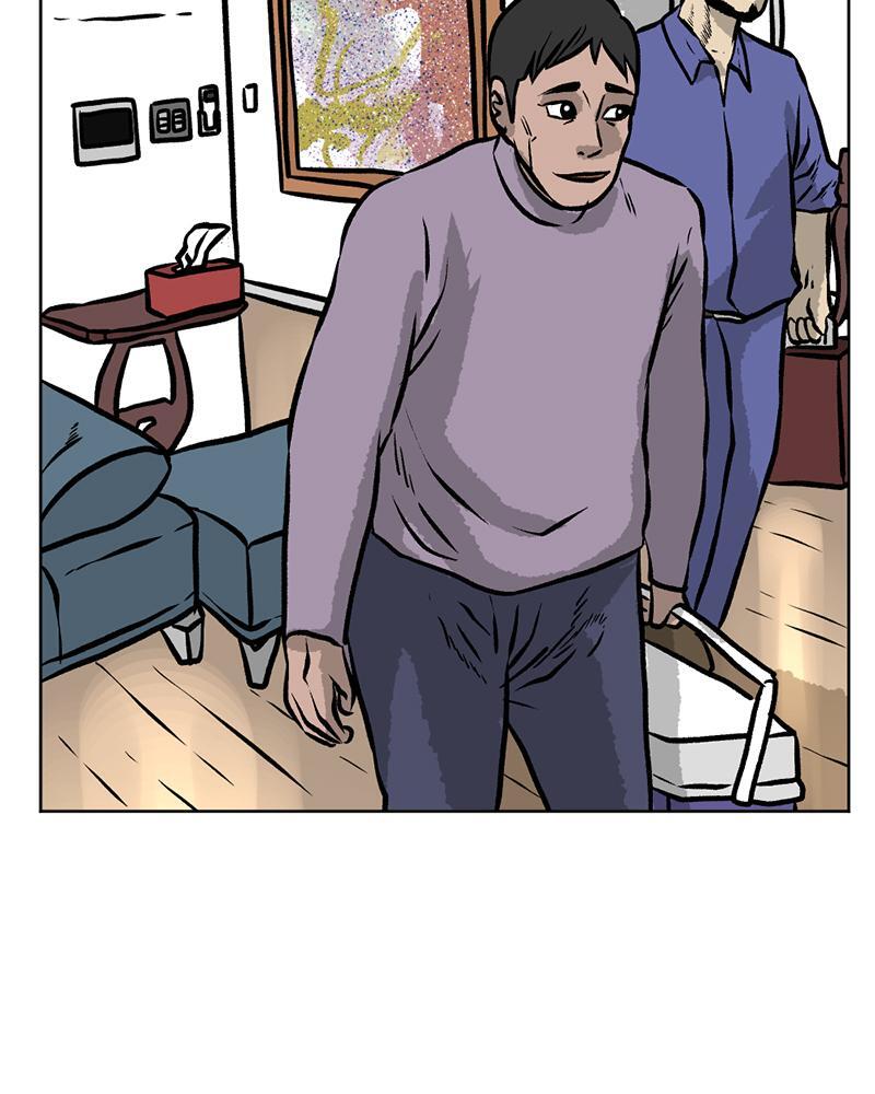 Read A Mark Against Thee Manga Online
