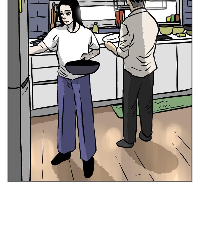 Read A Mark Against Thee Manga Online