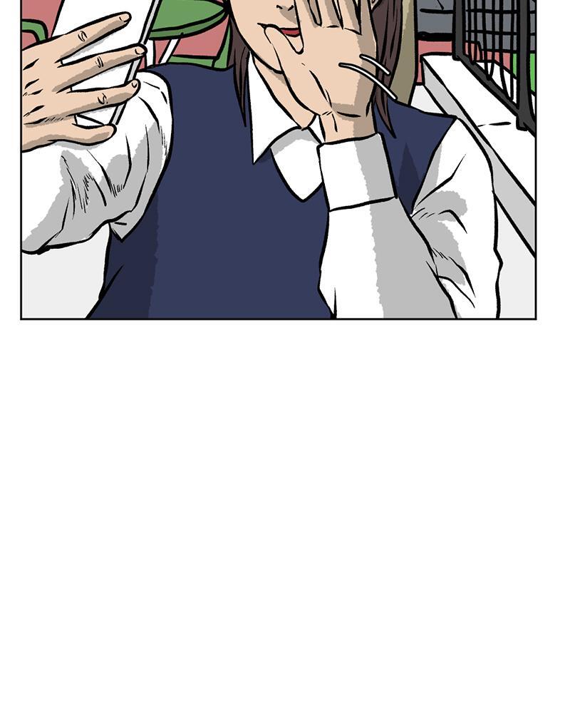 Read A Mark Against Thee Manga Online