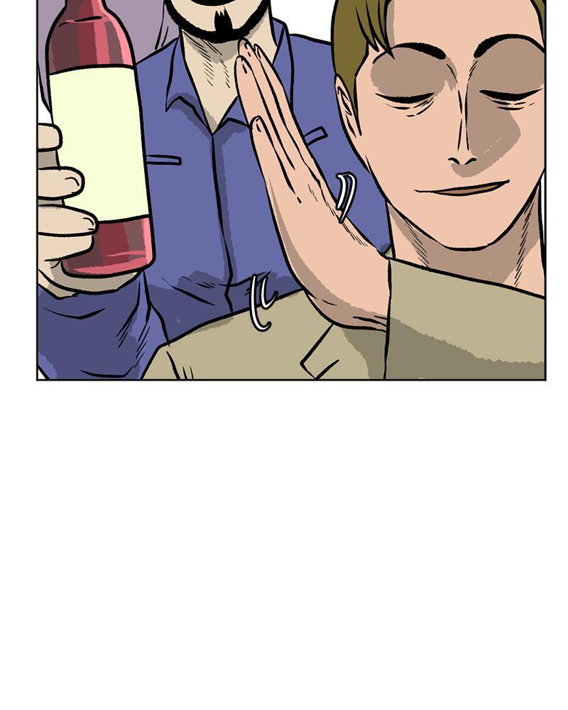 Read A Mark Against Thee Manga Online