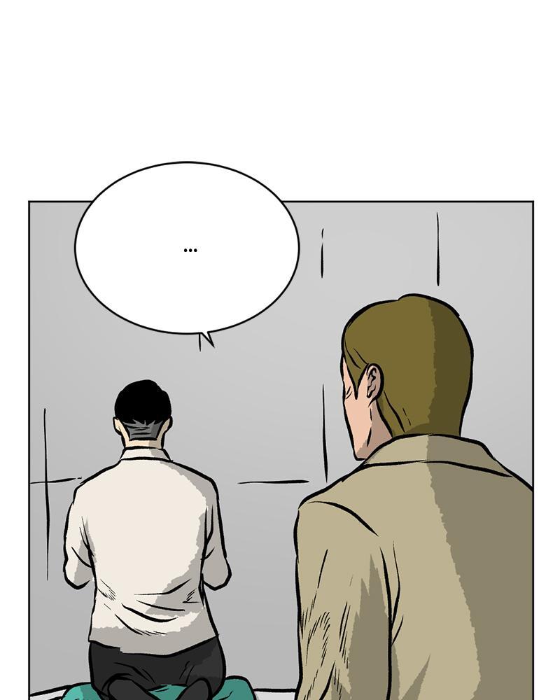 Read A Mark Against Thee Manga Online