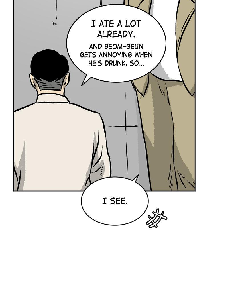 Read A Mark Against Thee Manga Online