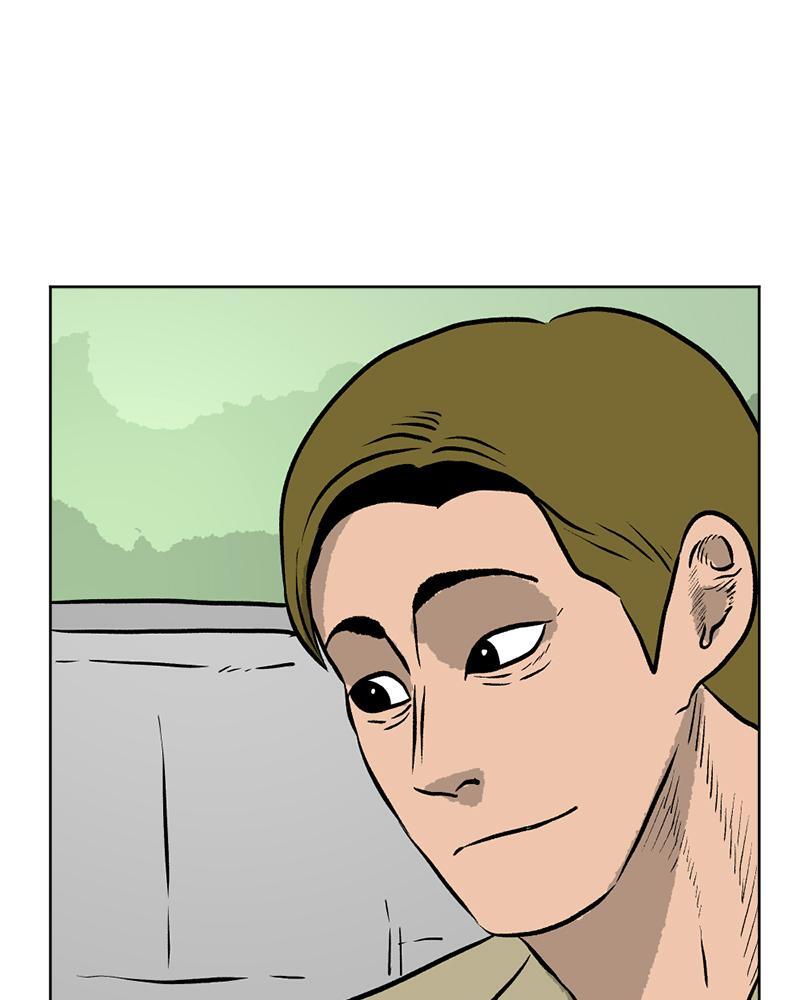 Read A Mark Against Thee Manga Online