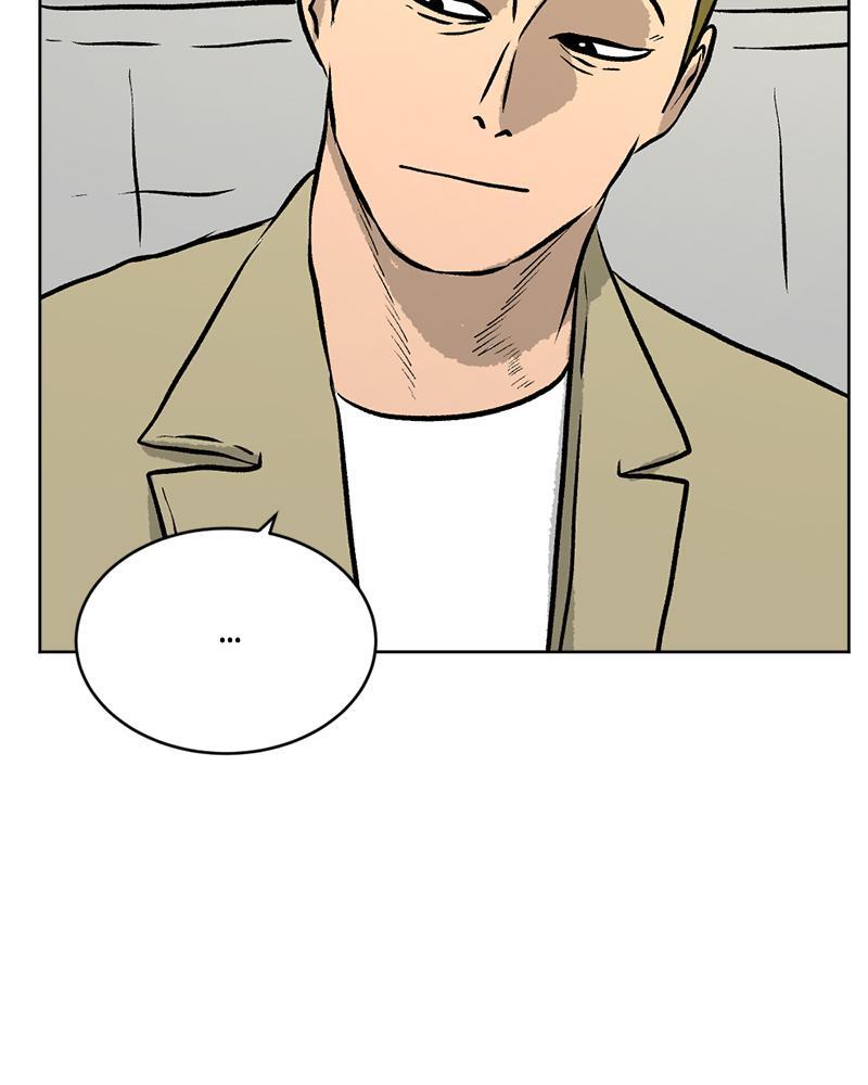 Read A Mark Against Thee Manga Online
